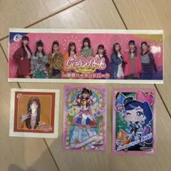 Item thumbnail for item 53372814-4245-4c3b-a63c-018262d17640