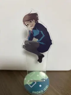 呪術廻戦　家入硝子　アクリルスタンド