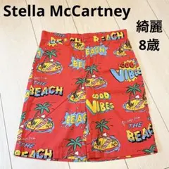 2026年最新】STELLA McCARTNEY KIDS 子供用半ズボン・ハーフパンツの 
