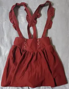 サスペンダー付きスカート 赤