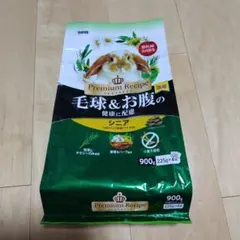 ラプラス様 リクエスト 2点 まとめ商品