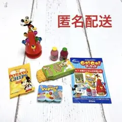 全8種 ディズニーキャラクター GO!GO！マーケット リーメント コンプリート 廃盤 フルコンプ】リーメント ディズニー GO GO マーケット 8種