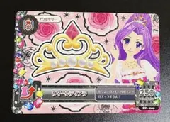 アイカツカード ルミエールライトティアラ - メルカリ