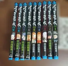 2026年最新】ブラッククローバー 初版 1巻の人気アイテム - メルカリ