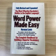 Word Power Made Easy Norman Lewis 洋書