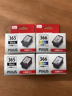 Canon PIXUS 365/366 XL インクカートリッジXLセット - メルカリ