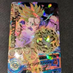 ドラゴンボールヒーローズ h1-39 トランクス青年期 - メルカリ