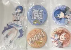 桐谷遥 花里みのり プロセカ アクリルスタンド 缶バッジ セガラッキーくじ