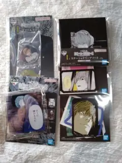 デスノート　一番くじ　Ｈ賞　アクリルチャーム　ほか　夜神月　５点セット