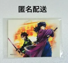 鬼滅　c106 コミケ　ufotable くじ　冨岡義勇＆竈門炭治郎