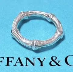 Item thumbnail for item cef11e56-8278-4b3d-a41b-3a345005bc45