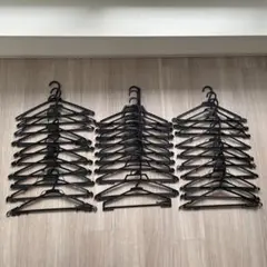 衣類ハンガー 30本セット