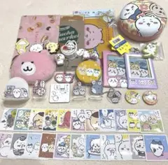 専用【RT-181396】ちいかわ47点セット&ちいかわ2023干支ぬいぐるみ