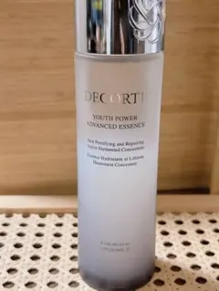 DECORTÉ ユースパワーエッセンス リペアクリーム サンプルセット