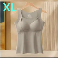 【カップ付キャミソールXL】サンドベージュ　高級カシミアタッチシルク混