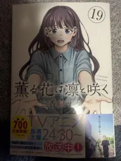 くろうさぎ⚠要プロフィール商品詳細確認⚠様 リクエスト 2点 まとめ商品