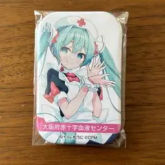 2025年最新】初音ミク 献血 大阪の人気アイテム - メルカリ
