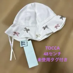 新品未使用　TOCCA 48センチ　リボン刺繍 白バケットハット