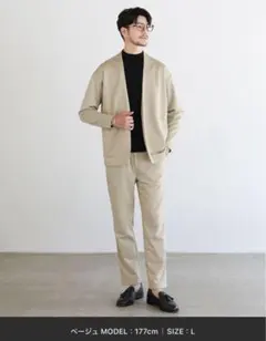 【最終値下げ】ベージュ カジュアルスーツ Lサイズ　セットアップ