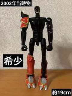 デジモンフロンティア スピリットエボリューション アグニモン - メルカリ