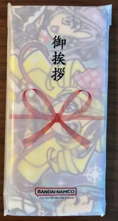 【新品未開封】キミとアイドルプリキュア お年賀 タオル
