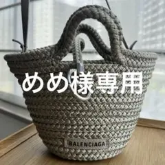 2025年最新】バレンシアガ イビザの人気アイテム - メルカリ