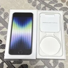 iPhone SE (第3世代) スターライト 箱のみ
