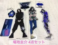 （非売品） 東京リベンジャーズ　ぷにぷにコラボ　場地圭介 アクリルスタンドセット 非売品） 東京リベンジャーズ ぷにぷにコラボ 場地圭介 アクリル