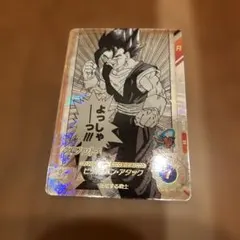 2026年最新】ドラゴンボールヒーローズ ベジット カードの人気アイテム