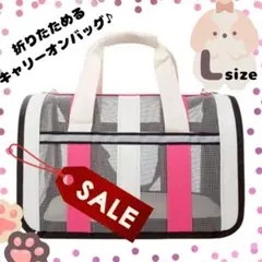 yuki様 リクエスト 2点 まとめ商品