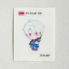 PLAVE GS25 コラボ 限定 シール かくれんぼ 039