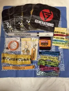 GENERATIONS いろいろセット① 4末まで！