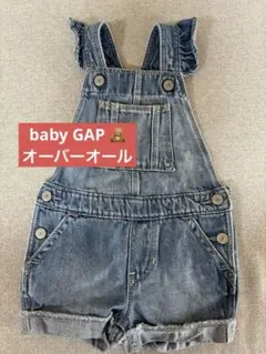 GAP デニム　オーバーオール　キッズ服　ギャップ　babyGAPのサムネイル