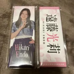 遠藤光莉　ロング缶バッジ　ローソン　2個セット　櫻坂46 缶バッジ