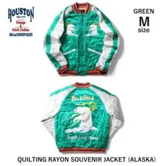 2026年最新】houston スカジャン アラスカの人気アイテム - メルカリ