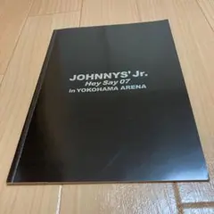 ジャニーズJr. Hey Say 07 横アリ　パンフレット