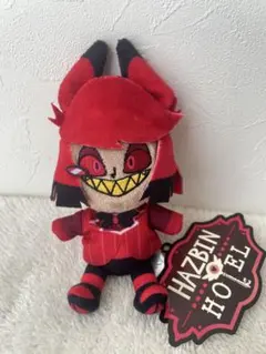 ラウンドワン限定　ハズビン・ホテルへようこそ　おすわりマスコット　アラスター