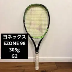 2026年最新】大坂なおみ ラケットの人気アイテム - メルカリ