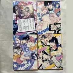 【初版・両面イラストカード付】イケボ配信者は俺狙い!? 1-4巻 【匿名配送】