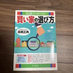 Item thumbnail for item faf205d7-c082-4fe9-96c8-8d0a36b0f995