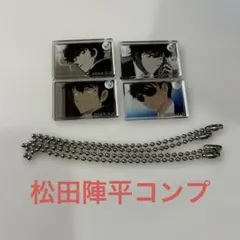 名探偵コナン　松田陣平　コンプ　カスタムアクリルキーホルダーvol.3