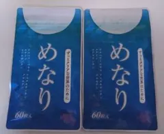 Item thumbnail for item 740e8f14-2089-463c-b265-5fc4e358d9a7