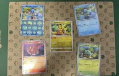 151 ポケモンカード　御三家　モンスターボールミラー　まとめ売り