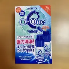 Satoko様 リクエスト 3点 まとめ商品