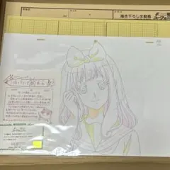 響け！ユーフォニアム 描き下ろし生動画 吉川優子 京アニ 新品未開封