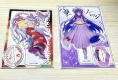 【訳あり】東方Project アクスタ パチュリー・ノーレッジ 藤原妹紅