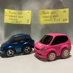 チョロQ No.5HOND FIT  No.9HONDA ODYSSEY