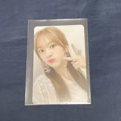 izone ユジン トレカ