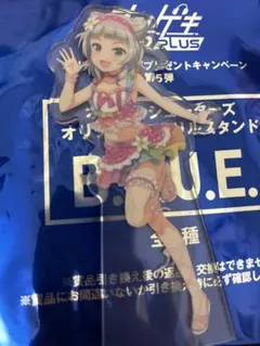 2026年最新】柏木美亜 オンゲキの人気アイテム - メルカリ