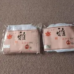 Item thumbnail for item 8507c42c-745a-4140-be21-8f3ab7f5f1e7